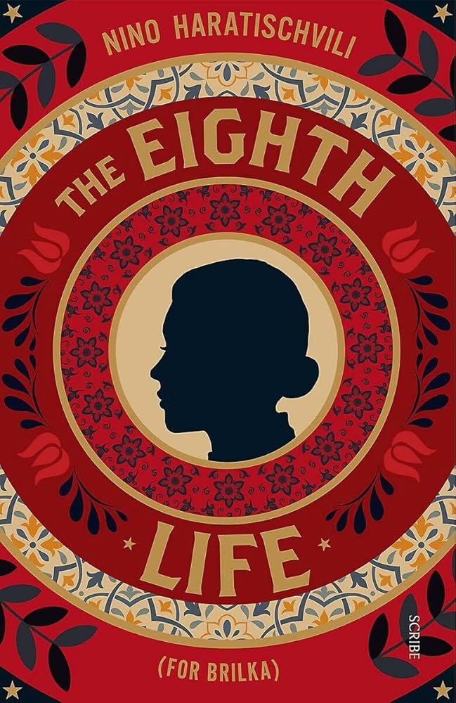 The Eight Life